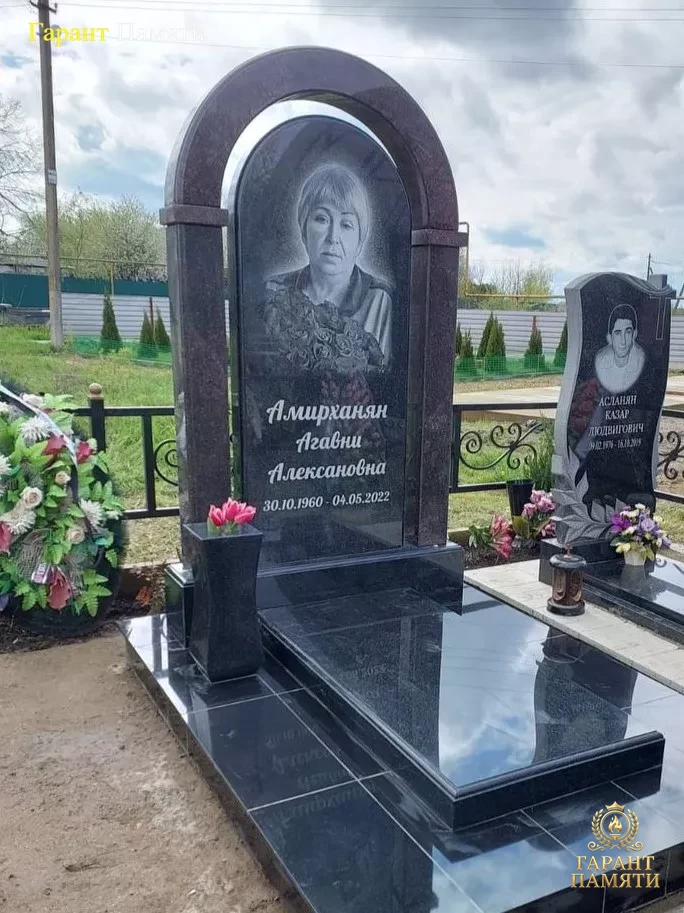 Элитный памятник №41